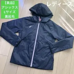 Item thumbnail for item 64f45c7c-109b-464e-97ec-731b7ea5e540