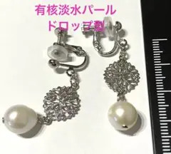Item thumbnail for item cf294c91-c764-4c51-a03e-bd2e964c16b5