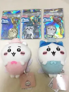 【セール】ちいかわ ぬいぐるみとキーホルダーセット