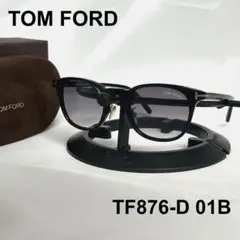 2025年最新】トムフォード tf876の人気アイテム - メルカリ