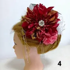 Item thumbnail for item 97a2b8eb-9b87-45b6-acc1-5290a212dbd3
