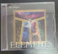 Ave Mujica ELEMENTS Blu-ray付生産限定盤