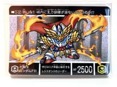 Item thumbnail for item 936f4f59-dc3d-484a-aa3e-bd841bc34541