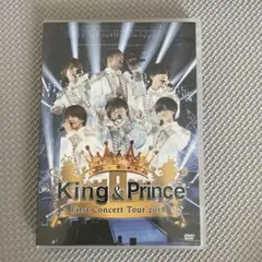 キンプリ DVD first concert tour 2018