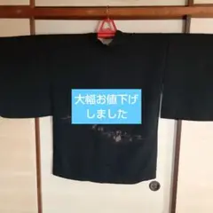 Item thumbnail for item 8ef087be-736d-4ba5-8854-b6d1f2951ad2