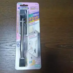 ドアストッパー