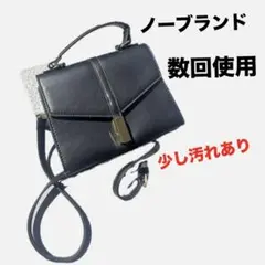 シンプルミニバッグ　ブラック　ゴールド