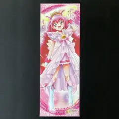 キャラポス スマイル2弾 プリンセスキュアハッピー