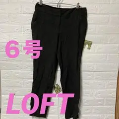 Item thumbnail for item 040b40e7-9b1f-4453-808d-a2d5205213d8