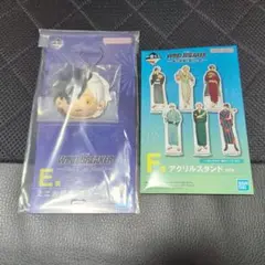 一番くじ　ウィンドブレイカー