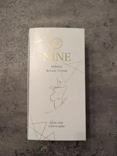 gran nine グランナイン♡インフィニティブレストクリーム♡【2本】 インフィニティ ブレスト クリーム Infinity Breast Cream - gran-9