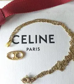 【正規 未使用】CELINE ロゴ刻印 ゴールド金色チャーム/ネックレスチェーン