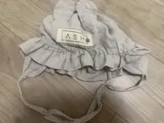 ASH 51cm