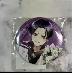 SERVAMP くじ引き堂完結記念オンラインくじ 缶バッジ有栖院御園