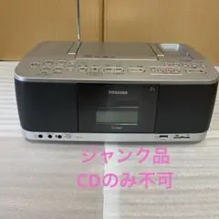 2025年最新】ty-cdx91の人気アイテム - メルカリ