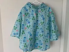 Item thumbnail for item 0346a785-2ca2-40f2-a248-86e3e61d1877