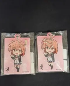 俺ガイル くじメイト