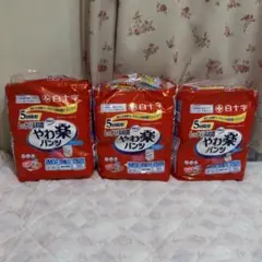 Item thumbnail for item d64c3044-6c62-48bf-a140-89212f826152