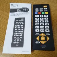 Item thumbnail for item debb49bc-4dc1-444b-bb50-d4749a1ffe5f