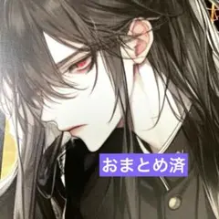 ・:*おすそ分けファイル・:* 平袋 ONLYONE様　軍服　男の子　セット