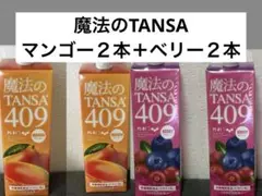 Item thumbnail for item 2ca1c0c7-439d-4fa5-835e-ee73783a31f9