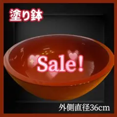 Item thumbnail for item 585d20da-cee9-4511-bdbe-ee5ea3f4974c