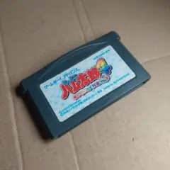 GBA とっとこハム太郎4 にじいろ大行進でちゅ　ゲームボーイアドバンス