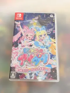 ひみつのアイドル あつめて！シークレットメモリーズ