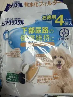 Item thumbnail for item b6f78faf-2e46-4397-a602-81338aaf06cd