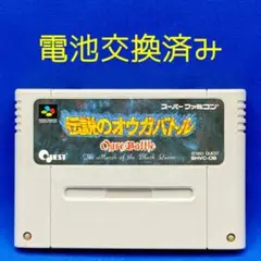 Item thumbnail for item 6a738c92-2d8a-4a89-9487-318d7d11629d
