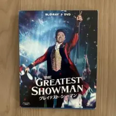 THE GREATEST SHOWMAN Blu-ray + DVD
