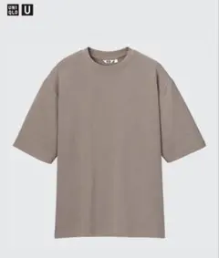 ユニクロU エアリズムコットンオーバーサイズTシャツ/5分袖　メンズXLブラウン