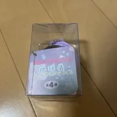サンリオ　オイルチャーム