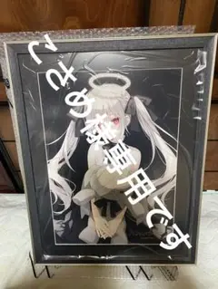 2025年最新】rurudo 複製原画の人気アイテム - メルカリ