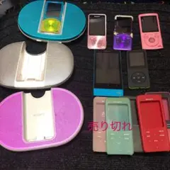SONY ウォークマン ジャンク品