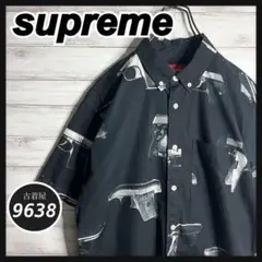 Item thumbnail for item af147d1b-35ee-4a6c-97a4-1216da16224c