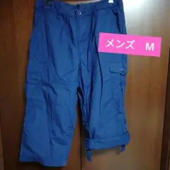ユニクロ ネイビー カーゴパンツ ロールアップ