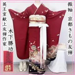 Item thumbnail for item a9d4ab0b-2e42-4044-82a9-35149a1e8065