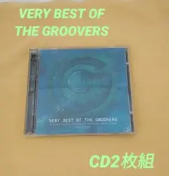 VERY BEST OF THE GROOVERS 初回限定版 CD2枚組