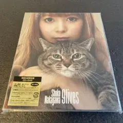 Item thumbnail for item f5e6d051-36d2-4875-ad27-0453720fe724