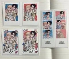 メガネ、時々、ヤンキーくん　ネップリ　まとめ売り