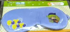 ぷよぷよ DMMくじ アイマスク ウィッチ