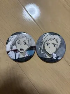 文豪ストレイドッグス 敦 缶バッジ