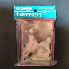 エンスカイ スリーブ プロテクター うたわれるもの アルルゥ＆カミュ 1個