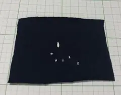 ミナペルホネンはぎれ　536