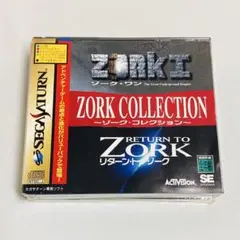 【SS】ゾーク・コレクション　ゲームソフト