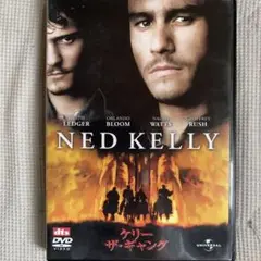 ケリー・ザ・ギャング('03オーストラリア/英/仏)〈2004年12月28日ま…