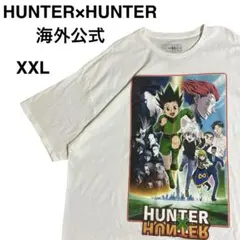 XXL アニメTシャツ HUNTER×HUNTER ハンターハンター 海外公式