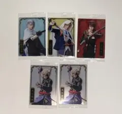 Item thumbnail for item a547e0c1-da75-402c-ab01-c14ebb905cd6