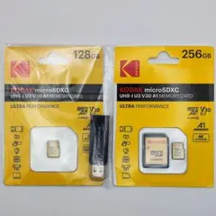 KODAK microSDXC 128GB 256GB セット